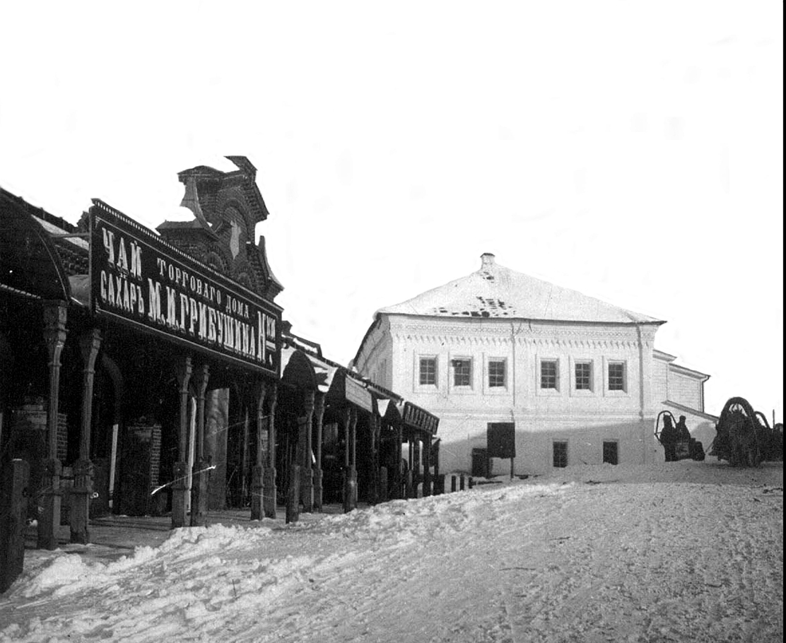 Здание городового магистрата. Самый старый дом Кунгура